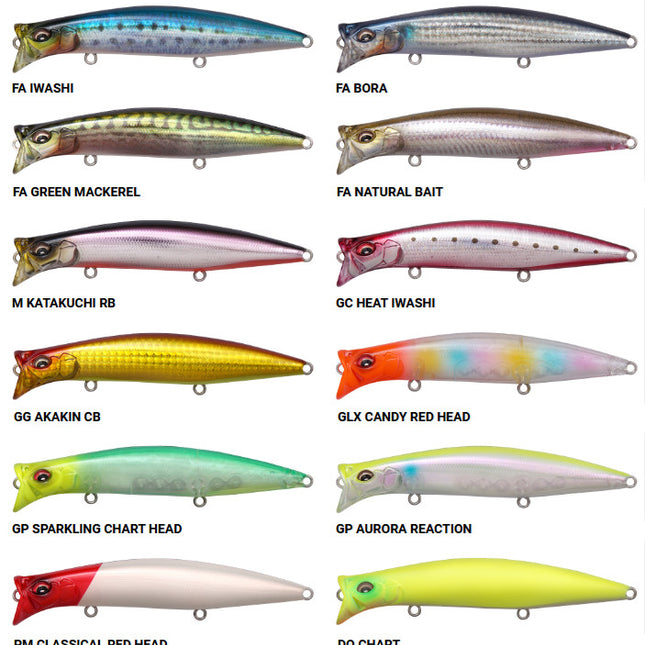 Megabass Kirinji 120