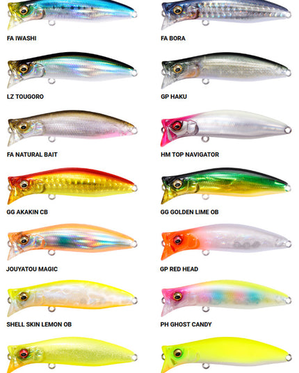 Megabass Kirinji 70