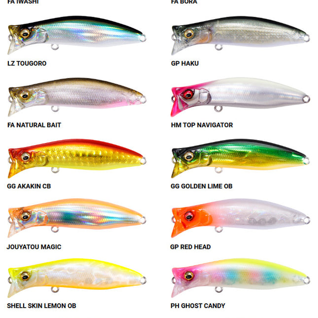 Megabass Kirinji 70