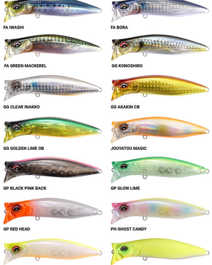 Megabass Kirinji 90