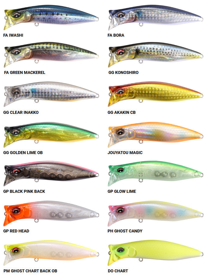 Megabass Kirinji 90