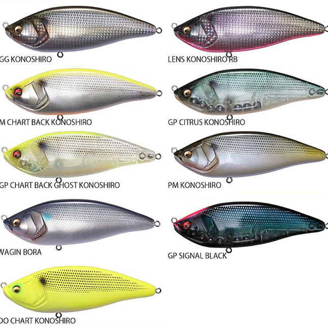 Megabass Konosirus Swimmer