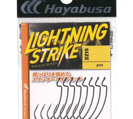 Collection image for: Hayabusa