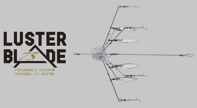 Jackall Bros Luster Blade 75