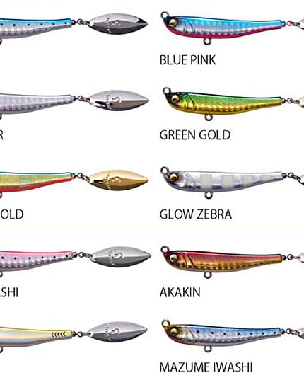 Megabass Makippa 20g