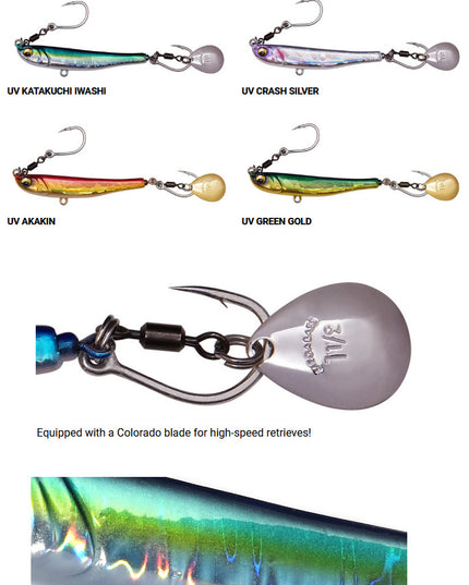 Megabass Makippa Sawara Tune 40g
