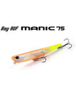 ACC0418 Mat Pink Gigo