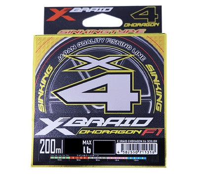 XBRAID OHDRAGON X4 200m