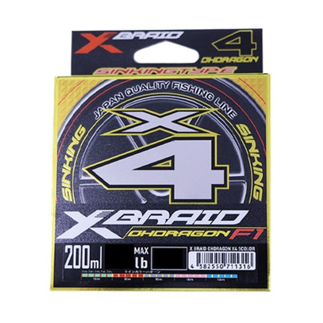 XBRAID OHDRAGON X4 200m