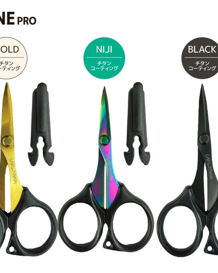Okutosu PE Line Scissors PE-105 Pro