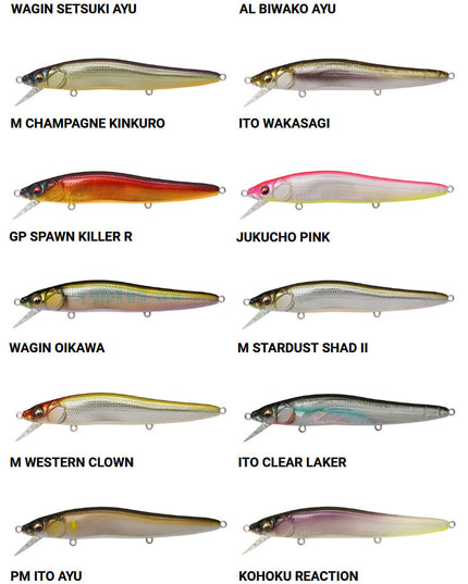 Megabass Oneten R