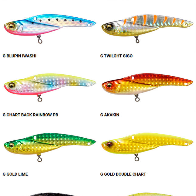 Megabass Onimaru 20g