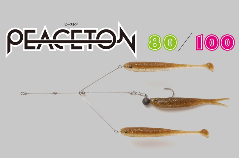 Jackall Bros Peaceton 100