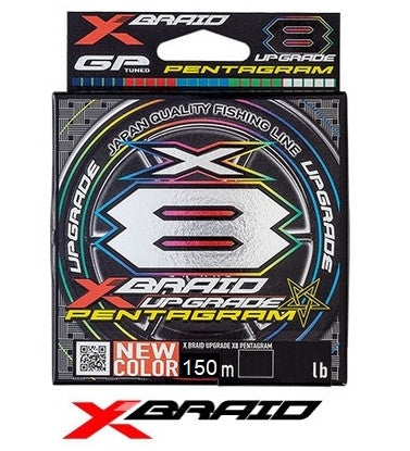 XBRAID Upgrade X8 Pentagram 150m