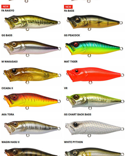 Megabass Pop-X