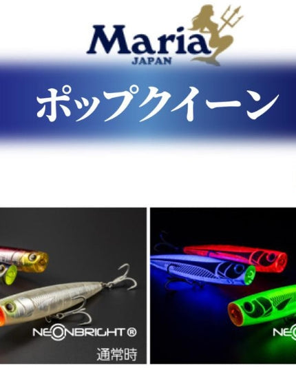 Maria Pop Queen F160 Neon Bright