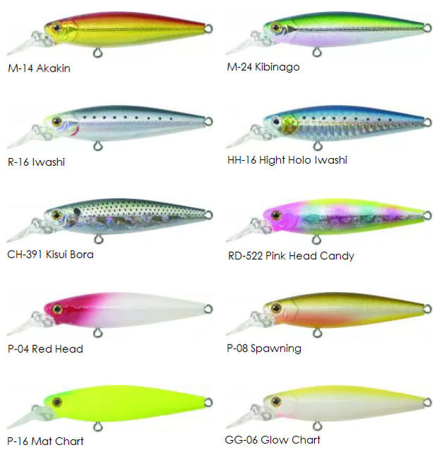 Bassday Range Minnow 70S (SALE)