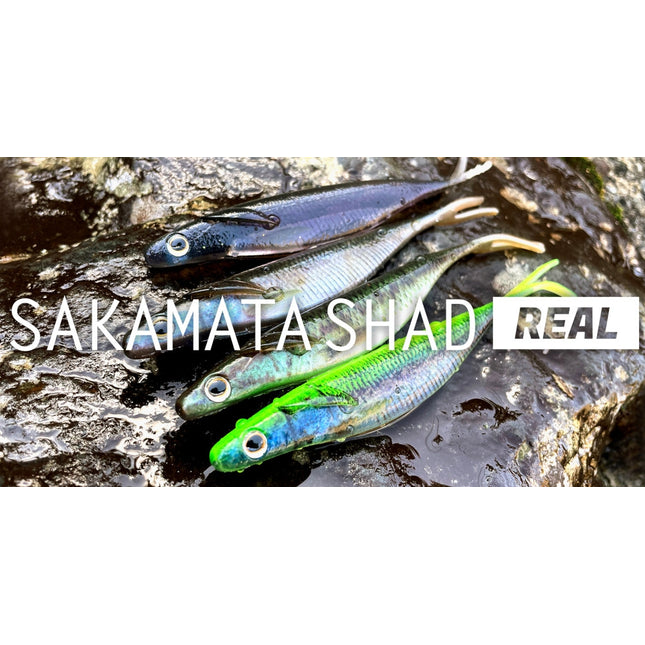 Deps Sakamata Shad Real 6"