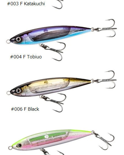 Shimano Ocea Sardine Ball 150S Flash Boost