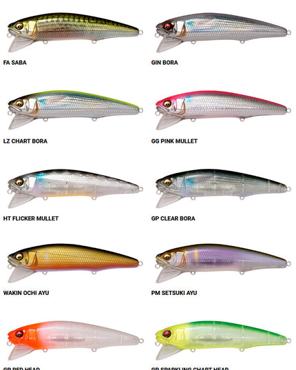 Megabass Sazanka 140F
