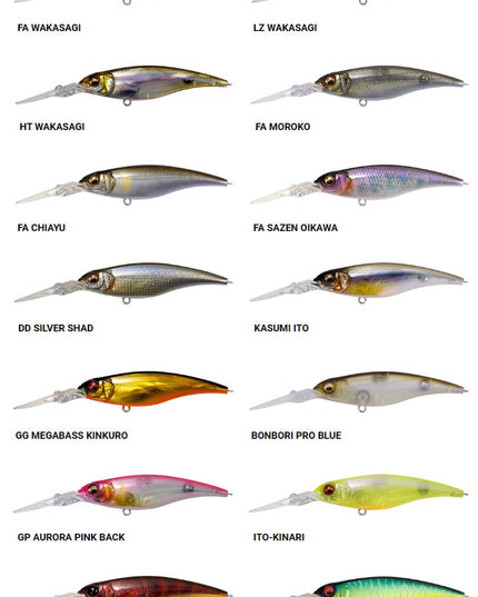 Megabass Shading-X R 75