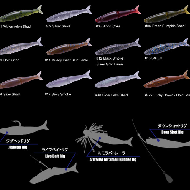 Gan Craft Jointed Claw Shape-S 2.5"