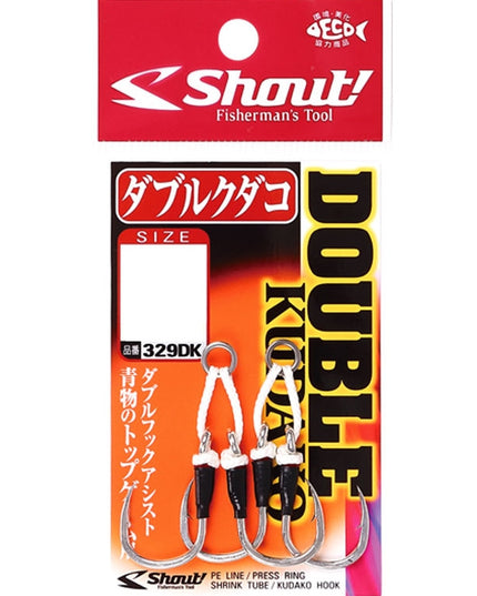Shaut Double Kudako