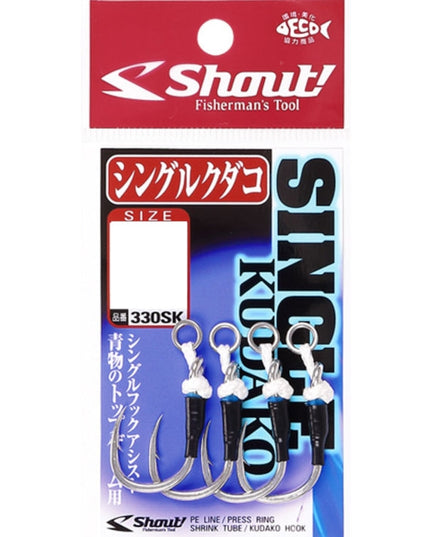 Shaut Single Kudako