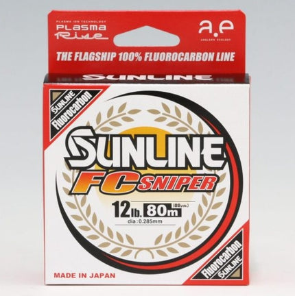 Sunline Shooter FC Sniper