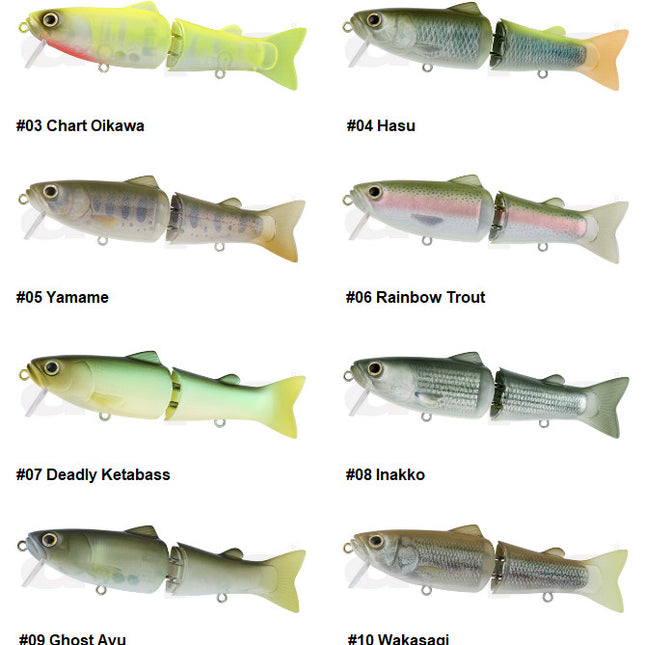 Deps New Silent Killer 115