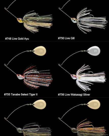 Nories Single Control 22g #5/0