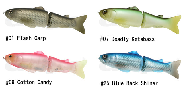 Deps new Slide Swimmer 300