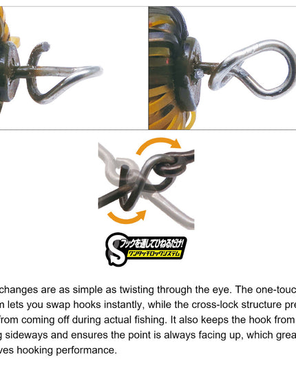 Bottomup Snaq Jig 3.5g