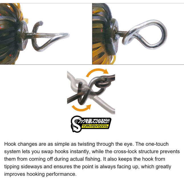 Bottomup Snaq Jig 11.0g