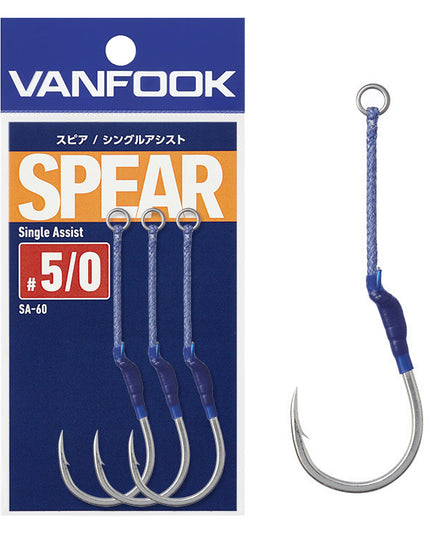 Vanfook Spear Single Assist SA-60