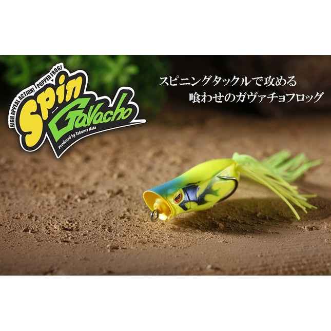 Jackall Bros Spin Gavacho