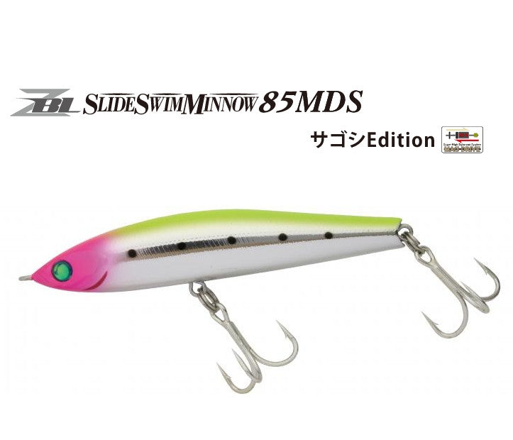 Zip Baits ZBL Slide Swim Minnow 85MDS Sagoshi Edition