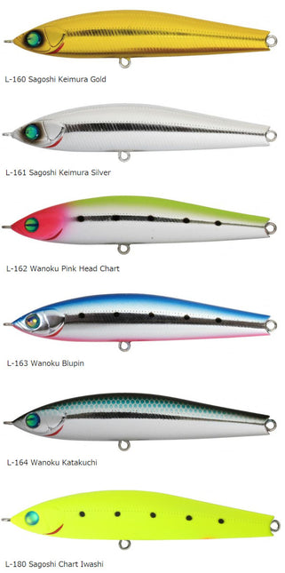 Zip Baits ZBL Slide Swim Minnow 85MDS Sagoshi Edition