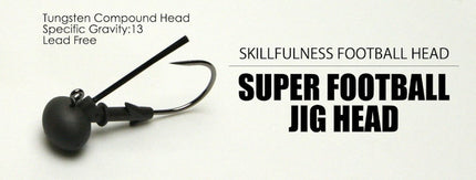 Keitech Super Football Jighead
