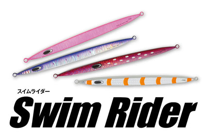 Nature Boys Swim Rider 150g