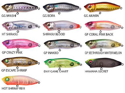 Megabass Swing Hot
