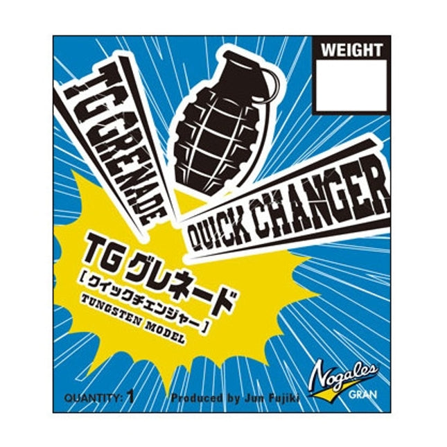 Varivas TG Grenade Sinker Quick Changer