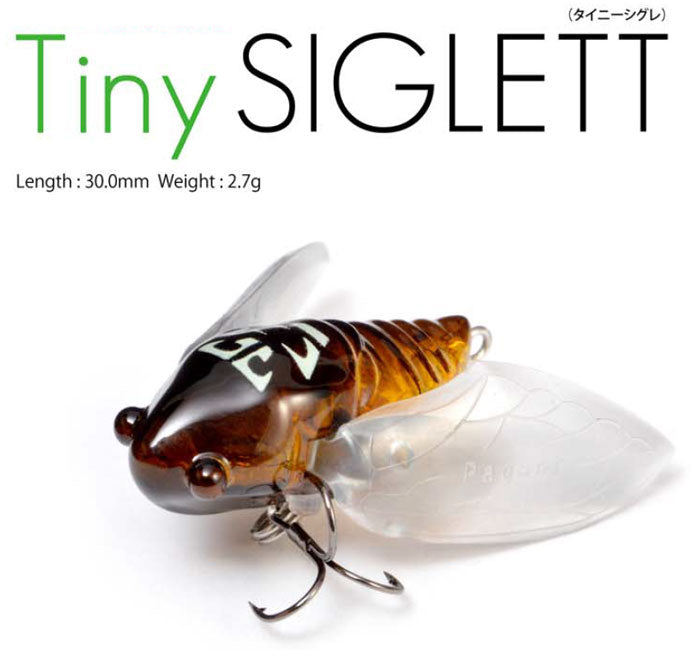 Megabass Tiny Siglett