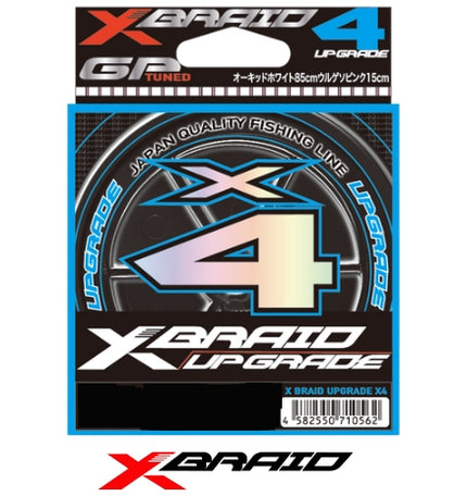 XBRAID Upgrade X4 200m (SALE)
