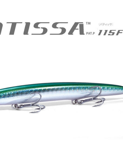 Megabass Vatissa 115F