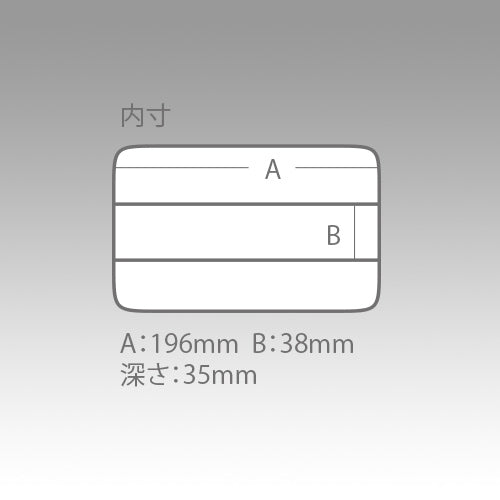 Meiho Versus VS-3010ND Smoke Black