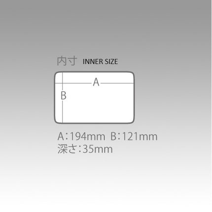 Meiho Versus VW-2010ND-T Type
