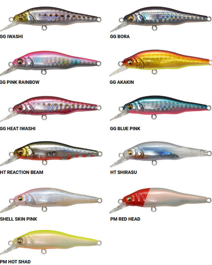 Megabass X-80 Jr SW