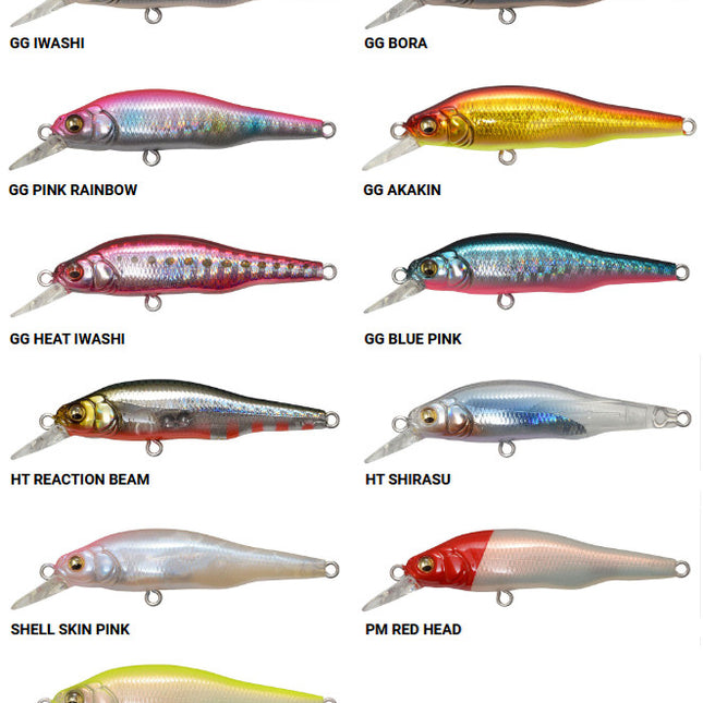 Megabass X-80 Jr SW