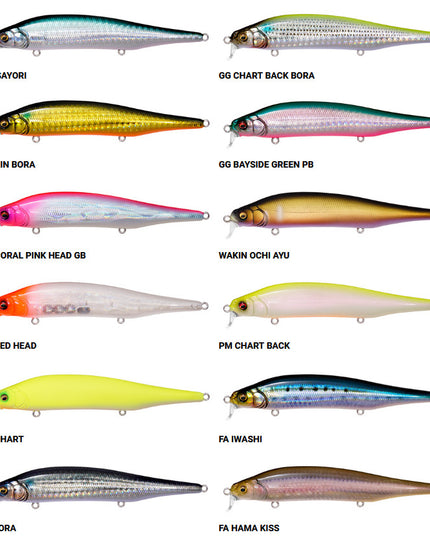Megabass X-80 Magnum SR
